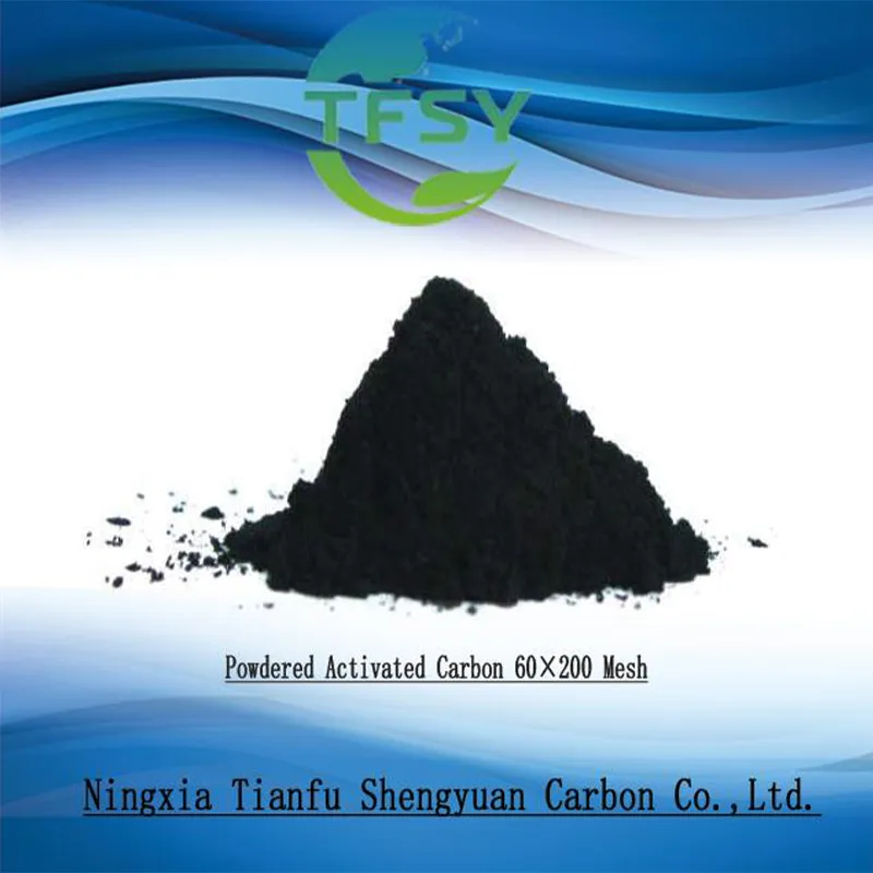 Порошкообразный активированный уголь 60^200mesh